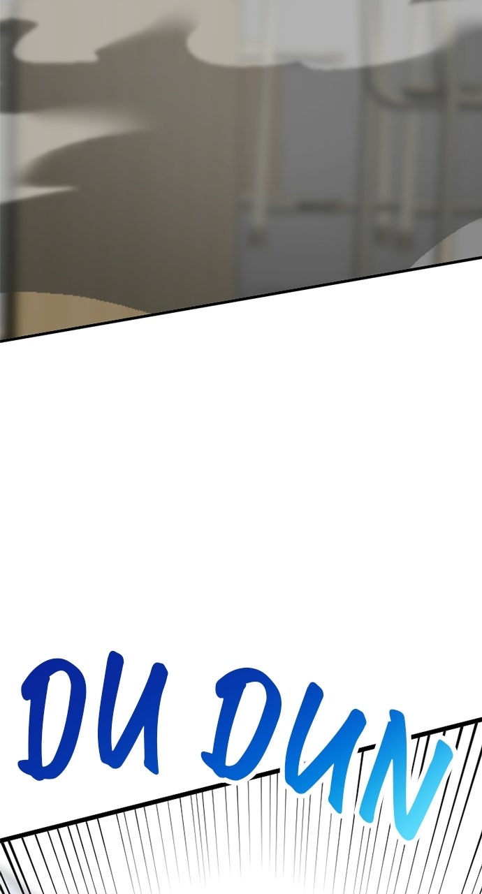 The Max Magic LevelGreat Sage’s Return Ep. 2 - The Level of Modern Mages page 12 - 