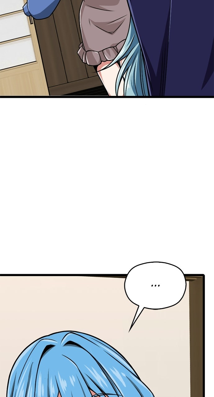 The Max Magic LevelGreat Sage’s Return Ep. 30 - Date page 17 - 