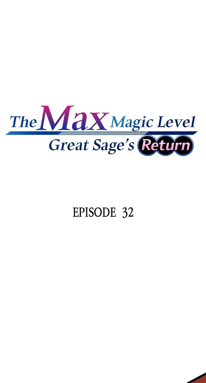 The Max Magic LevelGreat Sage’s Return Ep. 32 - Furious page 1 - 