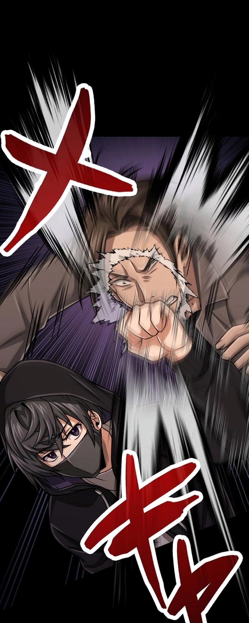 The Max Magic LevelGreat Sage’s Return Chapter 36 page 9 - 