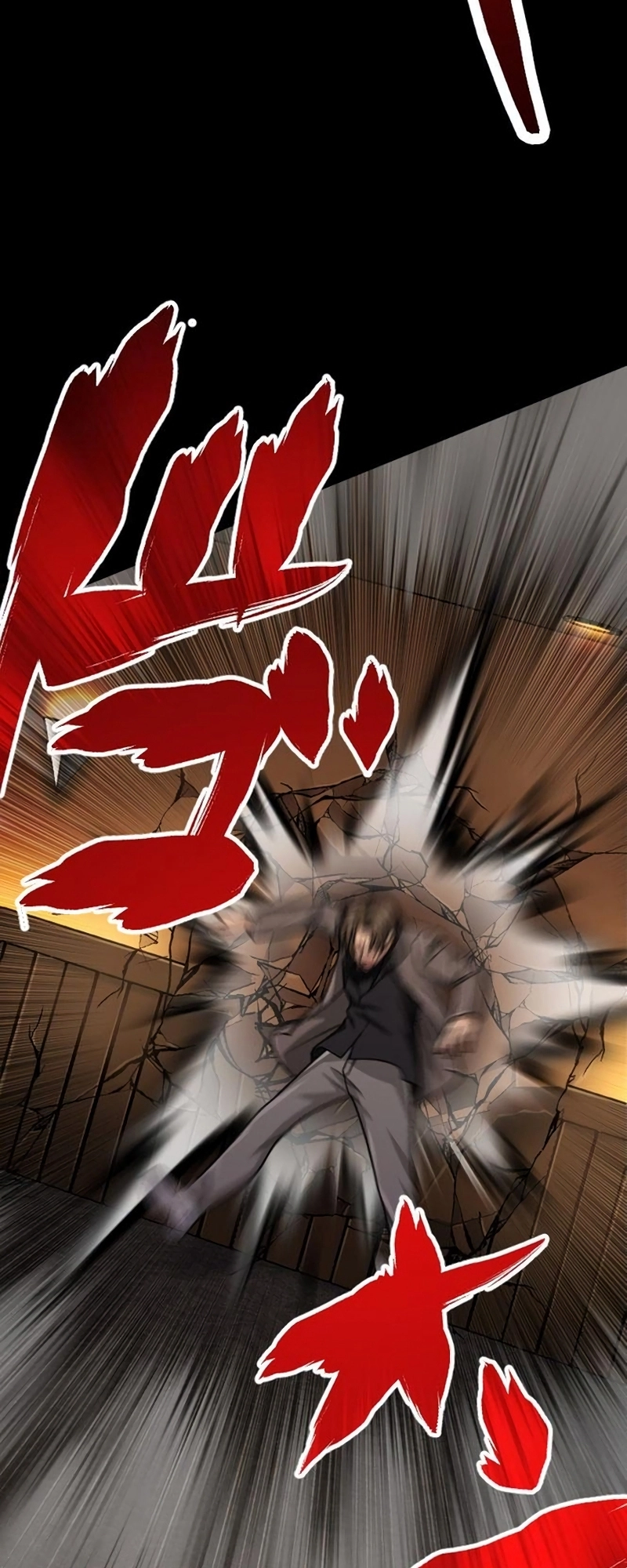 The Max Magic LevelGreat Sage’s Return Chapter 36 page 10 - 