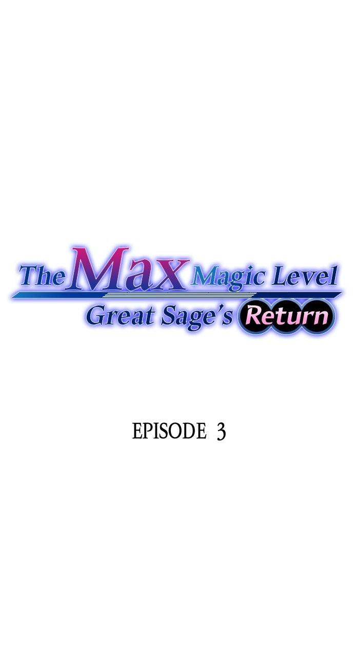 The Max Magic LevelGreat Sage’s Return Ep. 3 - Magic Level Assessment page 1 - 