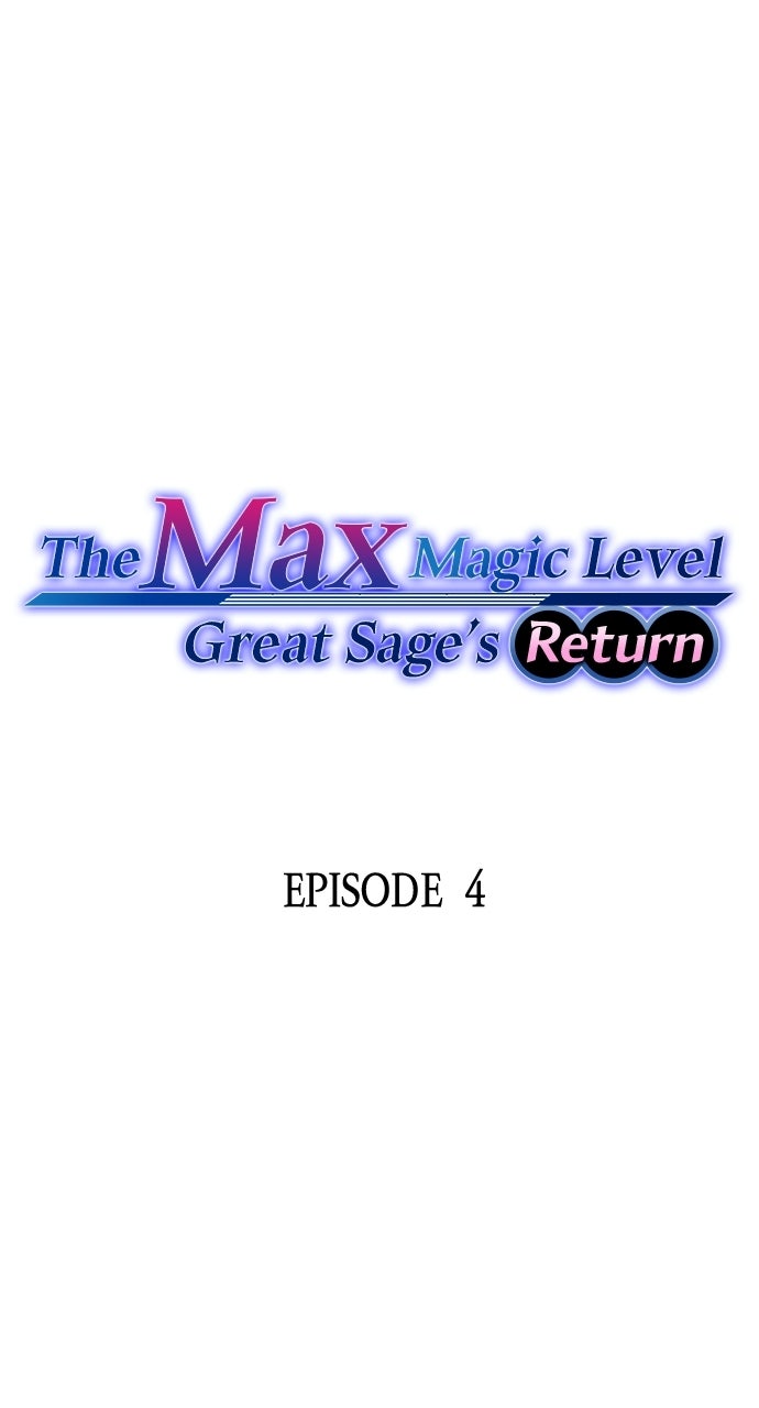 The Max Magic LevelGreat Sage’s Return Ep. 4 - No Problem At All page 1 - 