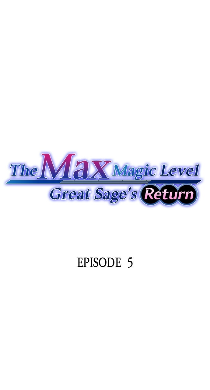 The Max Magic LevelGreat Sage’s Return Ep. 5 - Was It Too Much page 1 - 