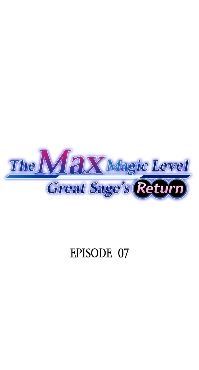 The Max Magic LevelGreat Sage’s Return Ep. 7 - A Glimpse of the Great Sage page 1 - 
