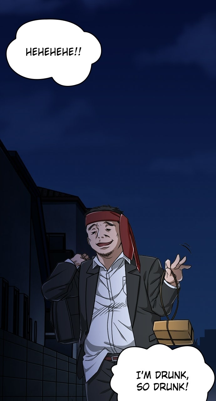 The Max Magic LevelGreat Sage’s Return Ep. 7 - A Glimpse of the Great Sage page 93 - 