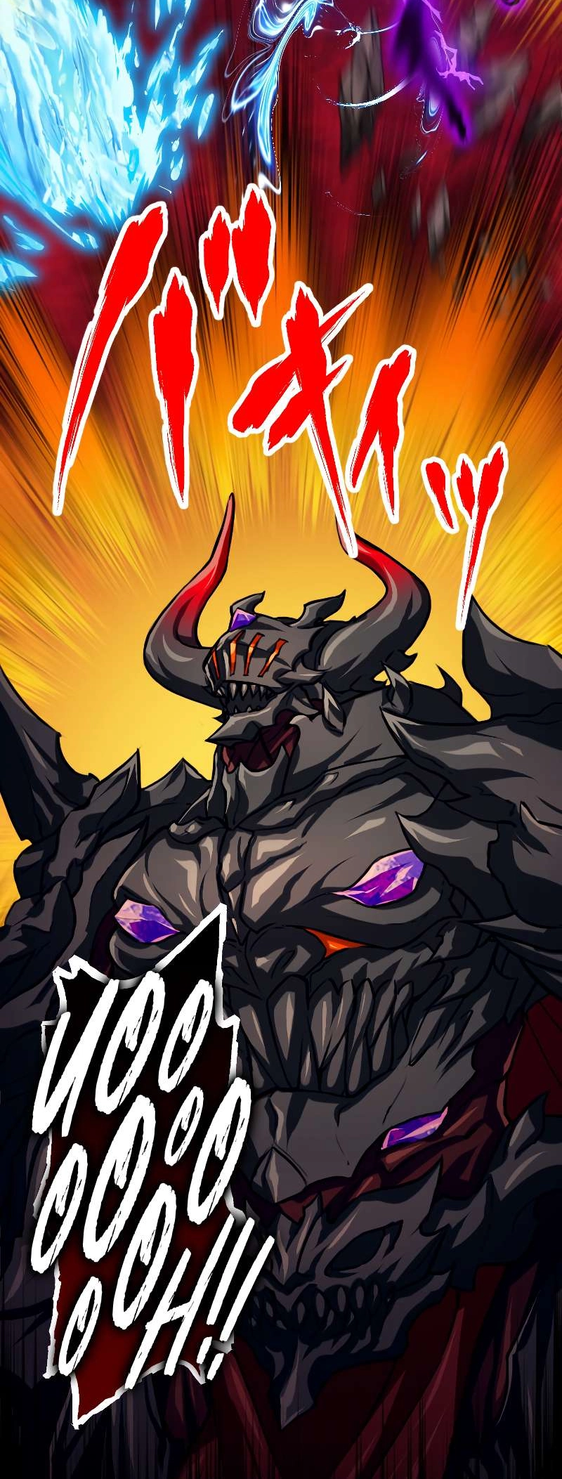 The Max Magic LevelGreat Sage’s Return Chapter 87 page 25 - 