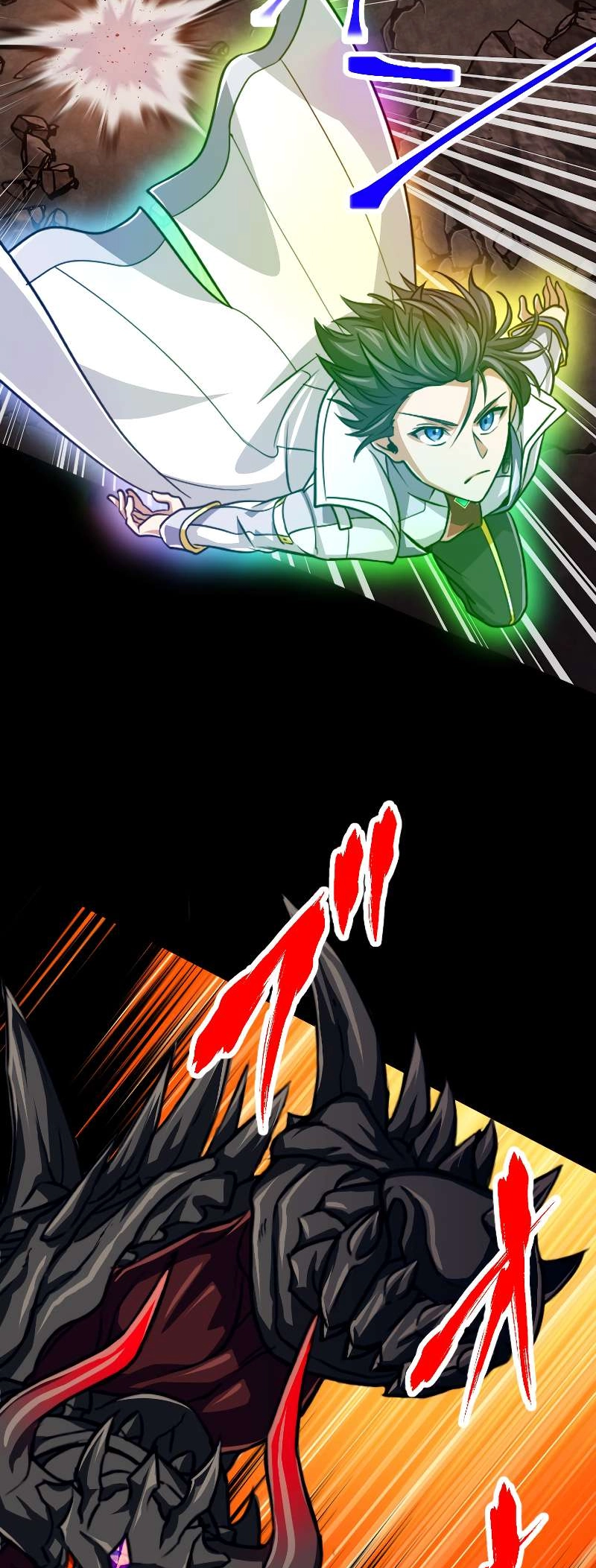 The Max Magic LevelGreat Sage’s Return Chapter 87 page 39 - 