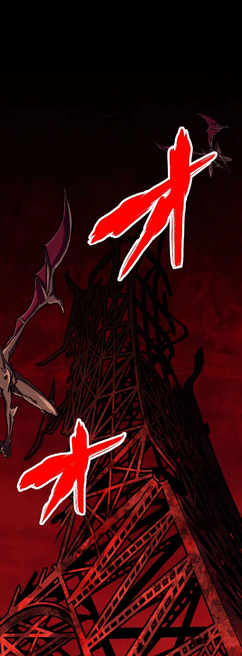 The Max Magic LevelGreat Sage’s Return Chapter 87 page 65 - 