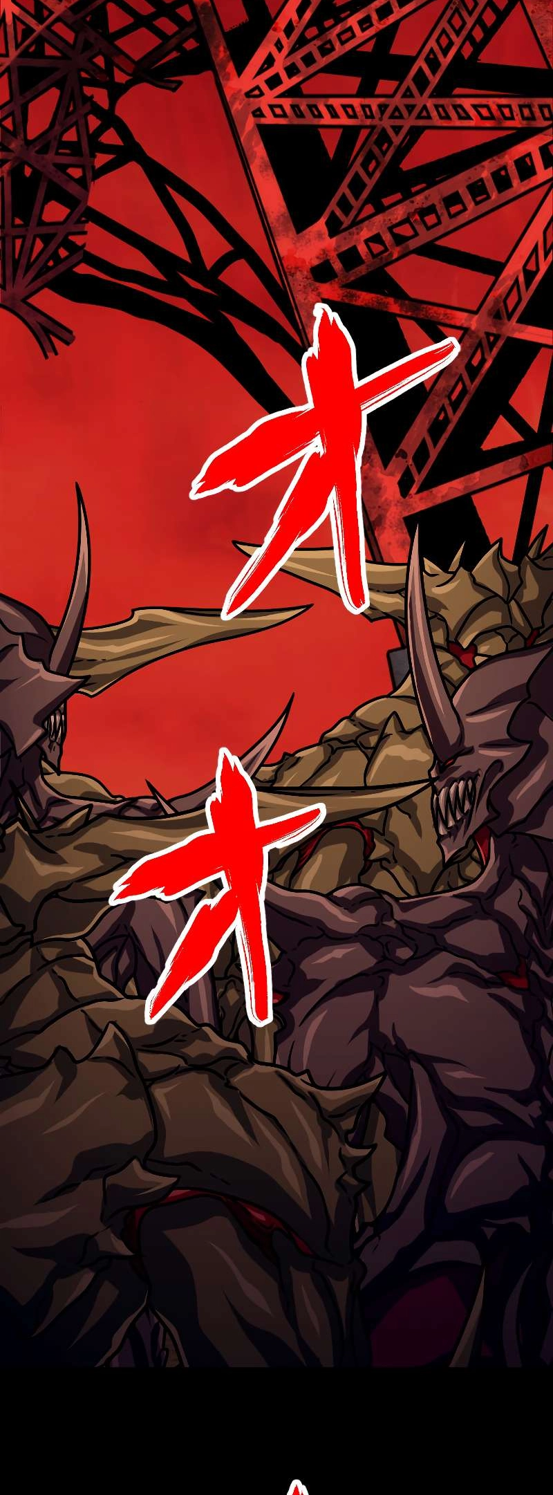 The Max Magic LevelGreat Sage’s Return Chapter 87 page 66 - 