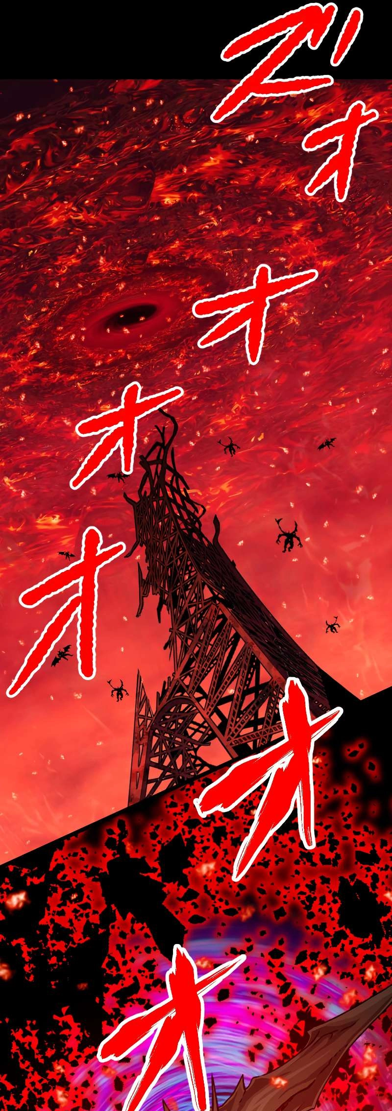 The Max Magic LevelGreat Sage’s Return Chapter 87 page 69 - 