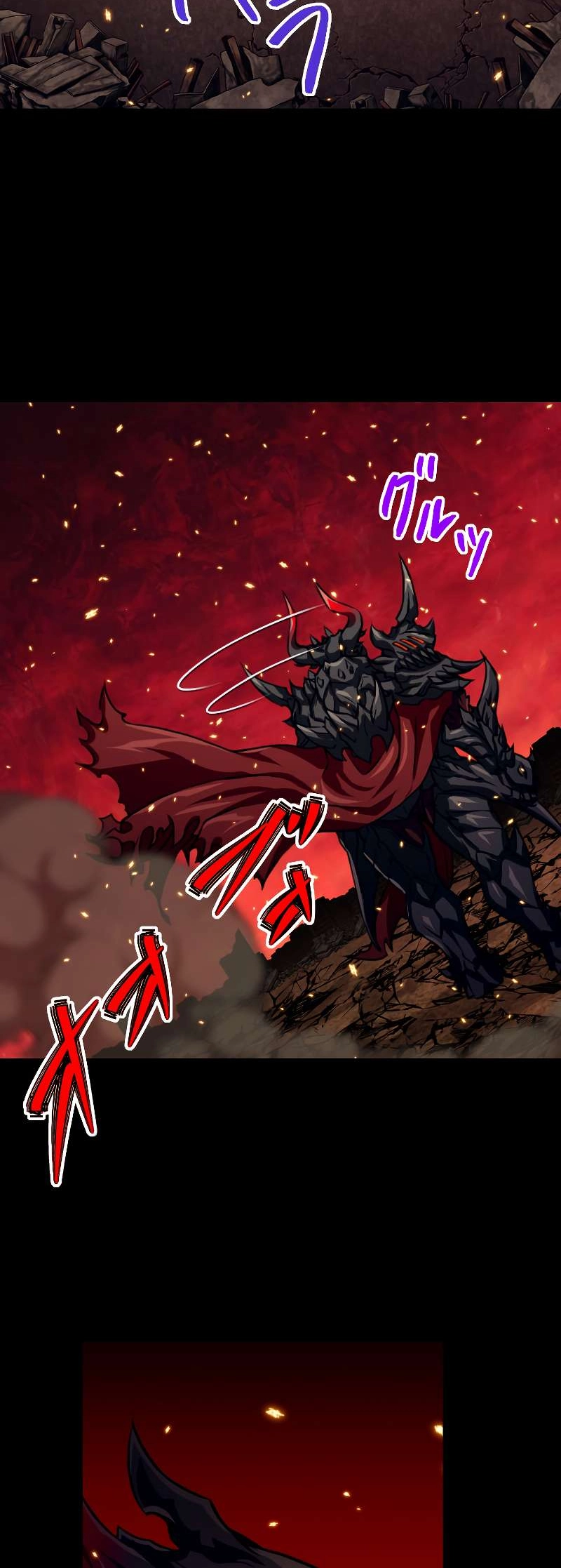 The Max Magic LevelGreat Sage’s Return Chapter 87 page 9 - 