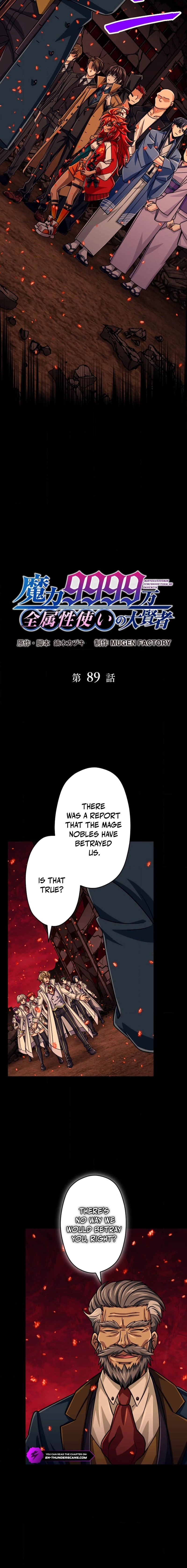 The Max Magic LevelGreat Sage’s Return Chapter 89 page 2 - 
