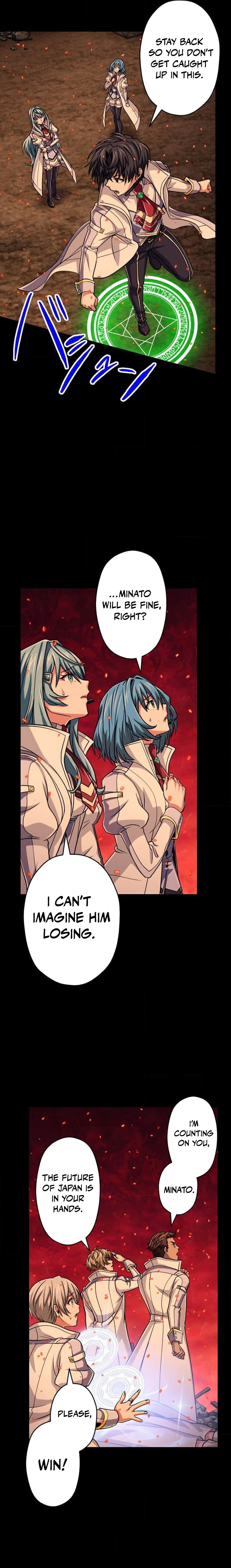 The Max Magic LevelGreat Sage’s Return Chapter 95 page 13 - 