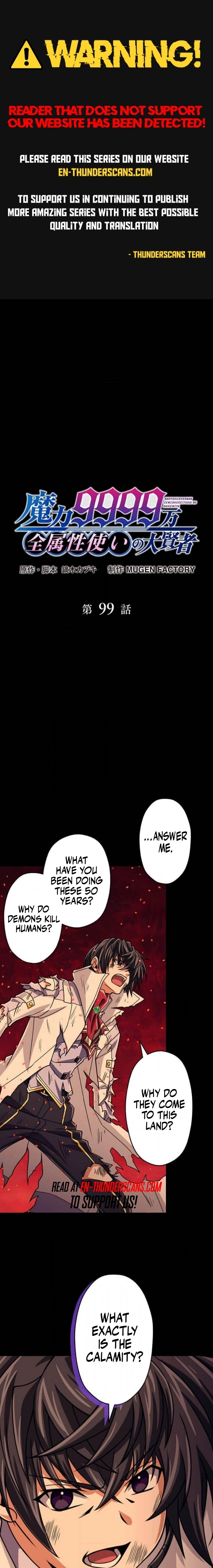 The Max Magic LevelGreat Sage’s Return Chapter 99 page 1 - 