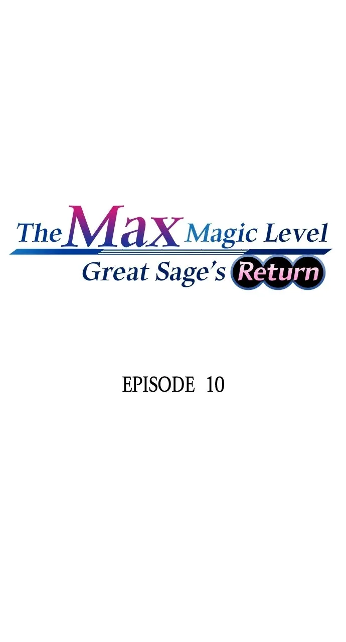 The Max Magic LevelGreat Sage’s Return Chapter 11 page 1 - 