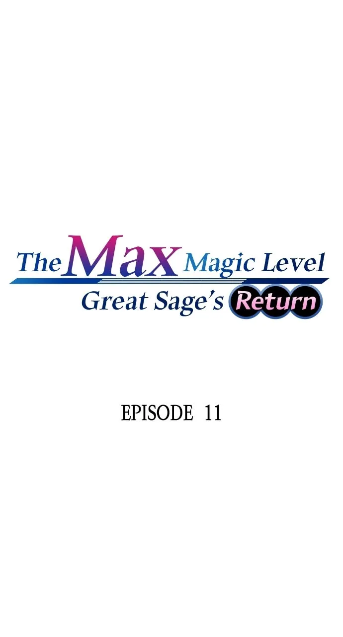 The Max Magic LevelGreat Sage’s Return Chapter 12 page 1 - 