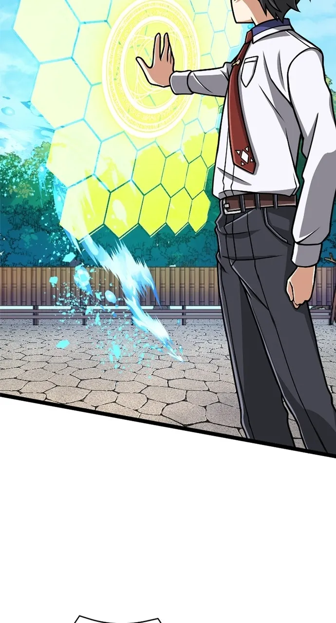 The Max Magic LevelGreat Sage’s Return Chapter 12 page 24 - 