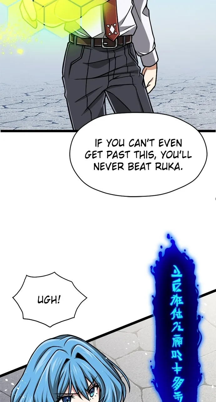 The Max Magic LevelGreat Sage’s Return Chapter 12 page 27 - 