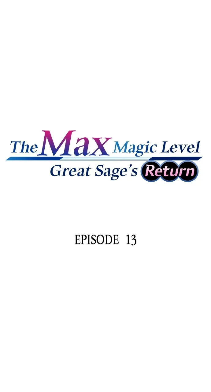 The Max Magic LevelGreat Sage’s Return Chapter 14 page 1 - 