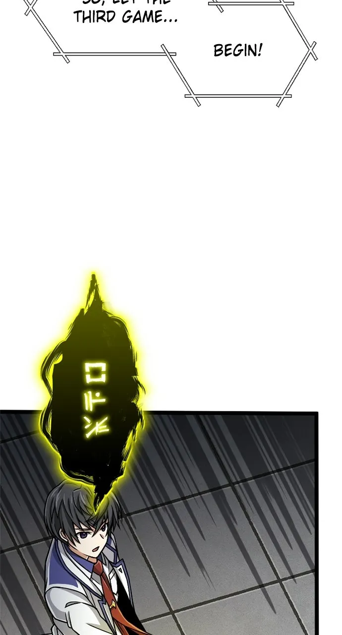 The Max Magic LevelGreat Sage’s Return Chapter 14 page 50 - 
