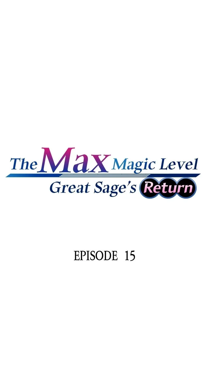 The Max Magic LevelGreat Sage’s Return Chapter 16 page 1 - 
