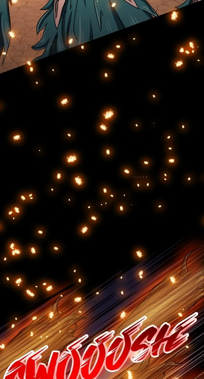 The Max Magic LevelGreat Sage’s Return Chapter 19 page 87 - 