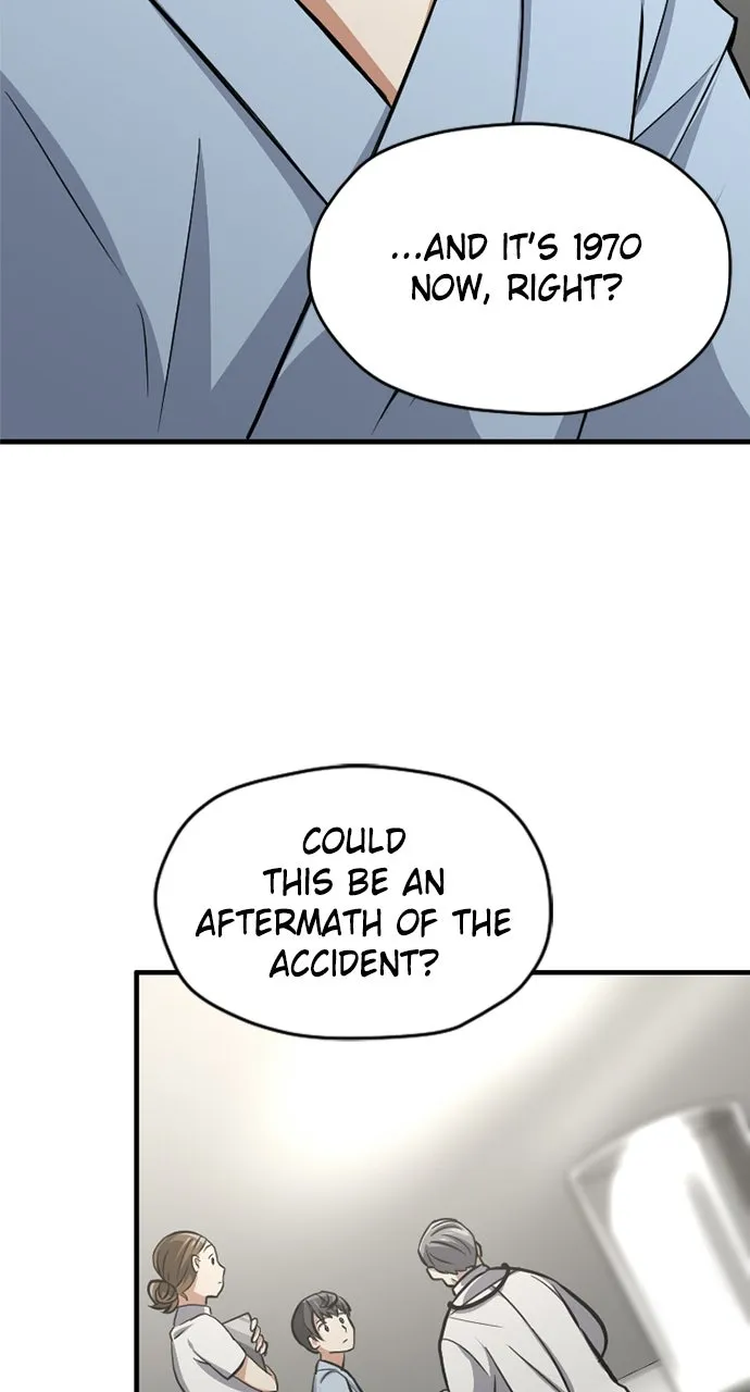 The Max Magic LevelGreat Sage’s Return Chapter 2 page 13 - 