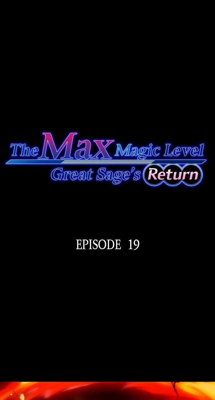 The Max Magic LevelGreat Sage’s Return Chapter 20 page 1 - 