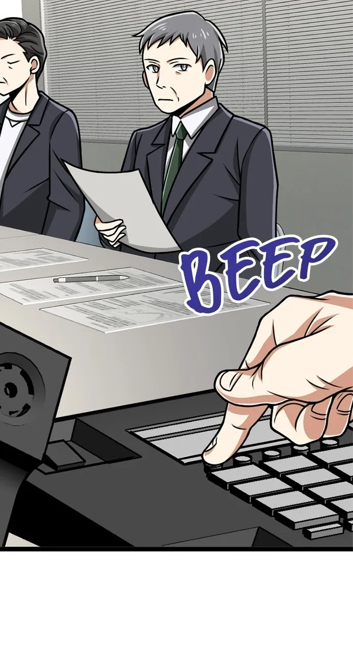 The Max Magic LevelGreat Sage’s Return Chapter 20 page 104 - 