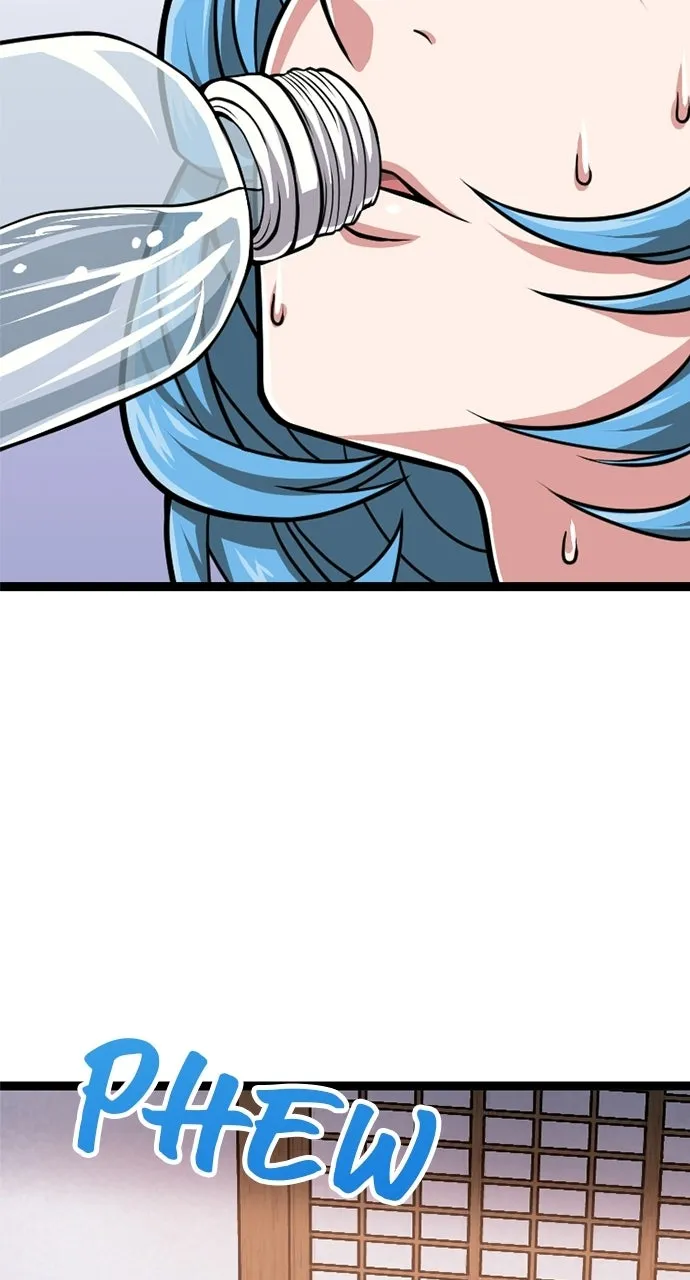 The Max Magic LevelGreat Sage’s Return Chapter 23 page 17 - 