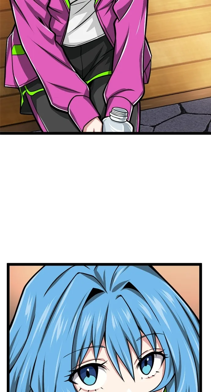 The Max Magic LevelGreat Sage’s Return Chapter 23 page 22 - 