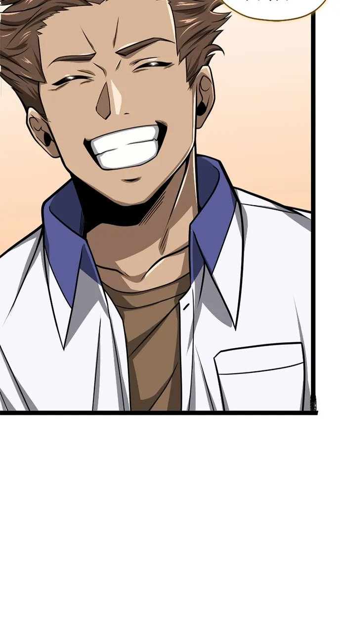 The Max Magic LevelGreat Sage’s Return Chapter 23 page 71 - 