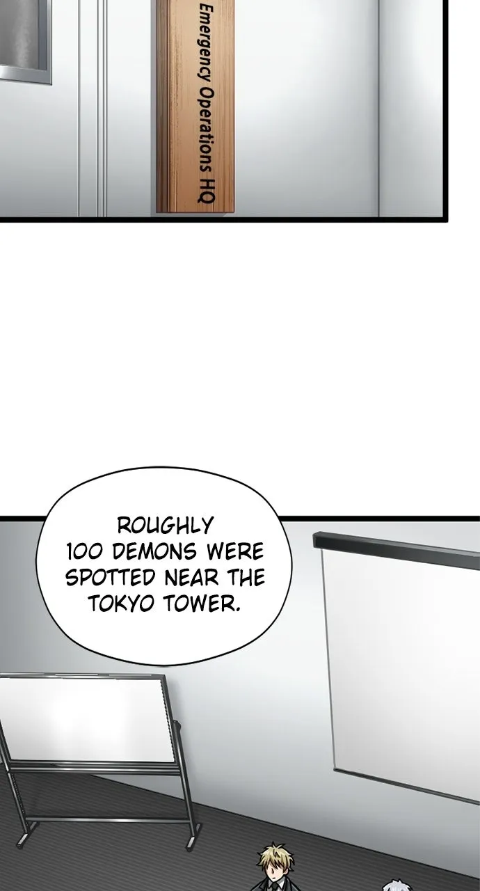 The Max Magic LevelGreat Sage’s Return Chapter 24 page 23 - 