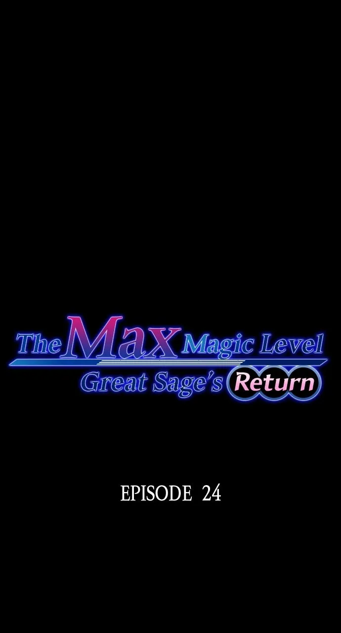 The Max Magic LevelGreat Sage’s Return Chapter 25 page 7 - 