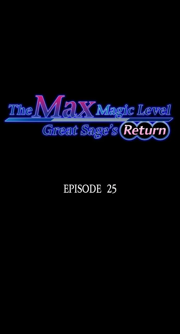 The Max Magic LevelGreat Sage’s Return Chapter 26 page 1 - 