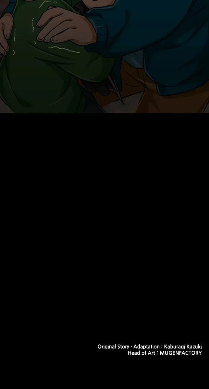 The Max Magic LevelGreat Sage’s Return Chapter 27 page 118 - 