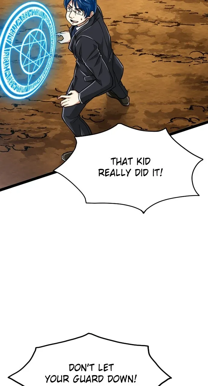 The Max Magic LevelGreat Sage’s Return Chapter 27 page 51 - 