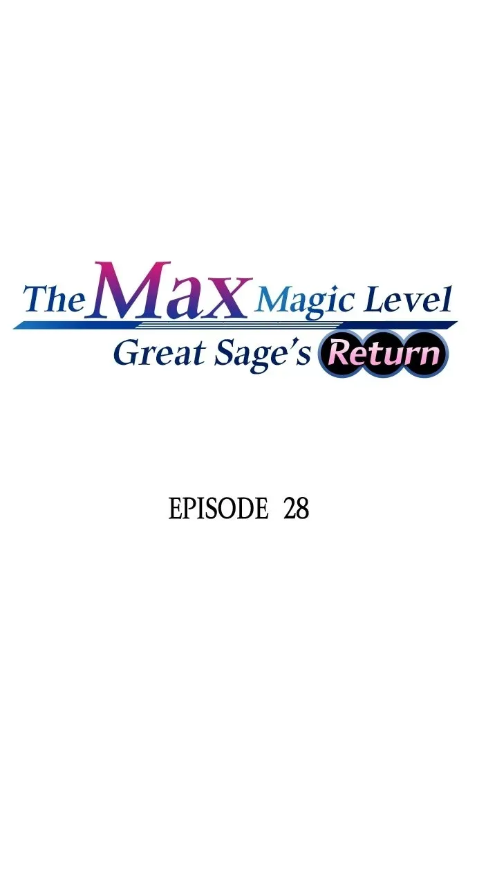 The Max Magic LevelGreat Sage’s Return Chapter 29 page 1 - 