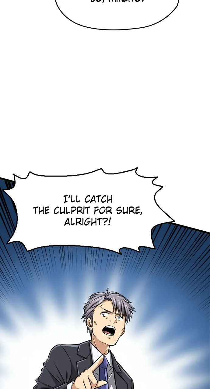 The Max Magic LevelGreat Sage’s Return Chapter 3 page 52 - 