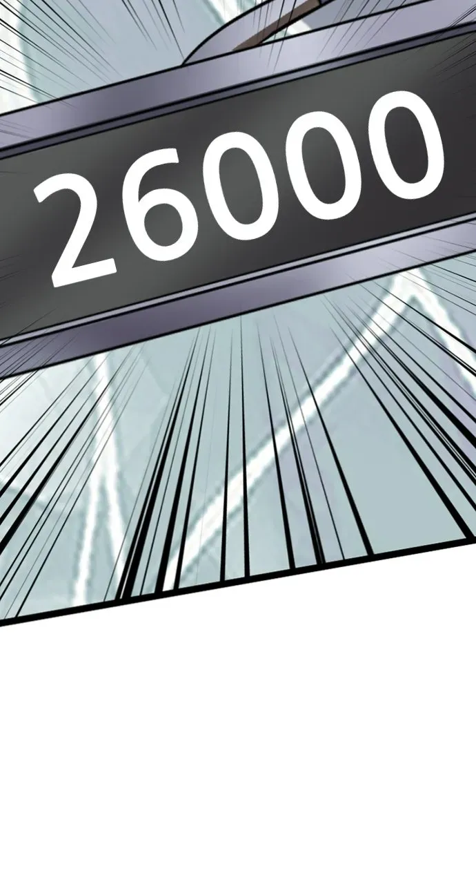 The Max Magic LevelGreat Sage’s Return Chapter 30 page 12 - 