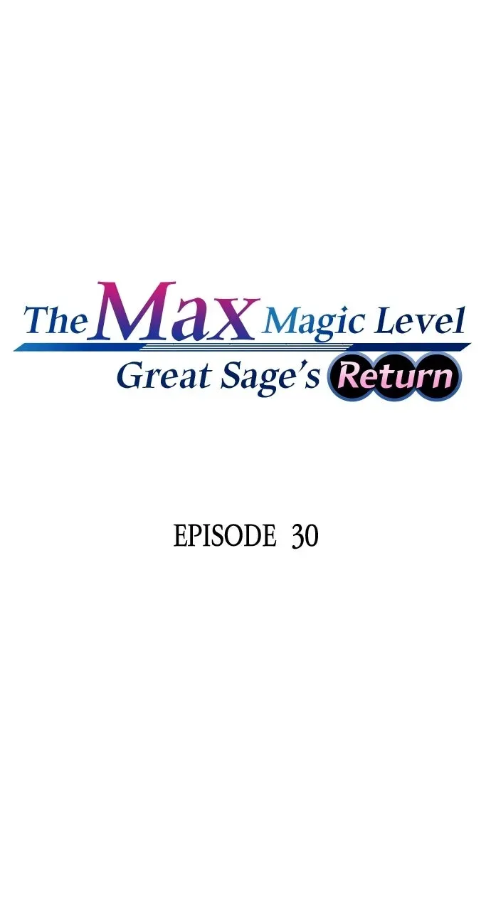 The Max Magic LevelGreat Sage’s Return Chapter 31 page 1 - 