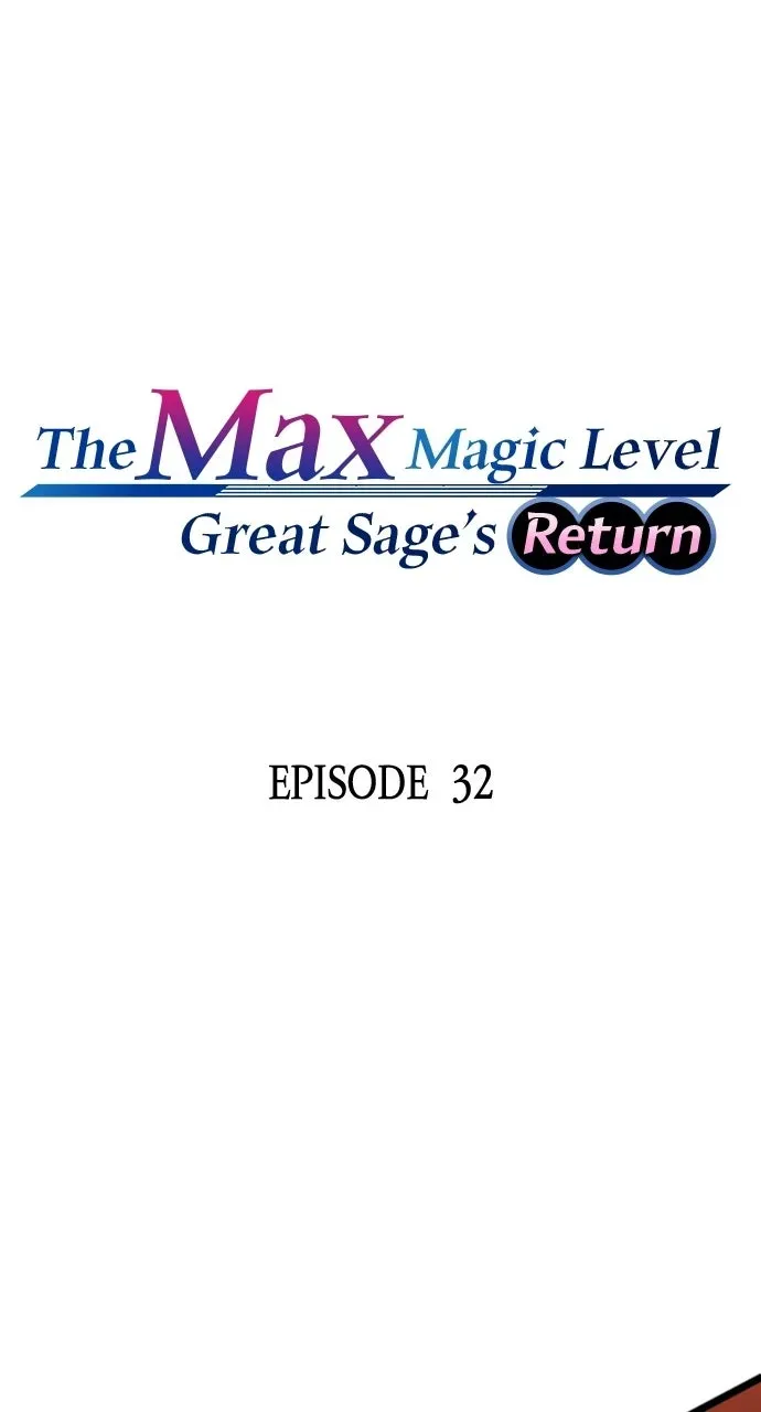 The Max Magic LevelGreat Sage’s Return Chapter 33 page 1 - 