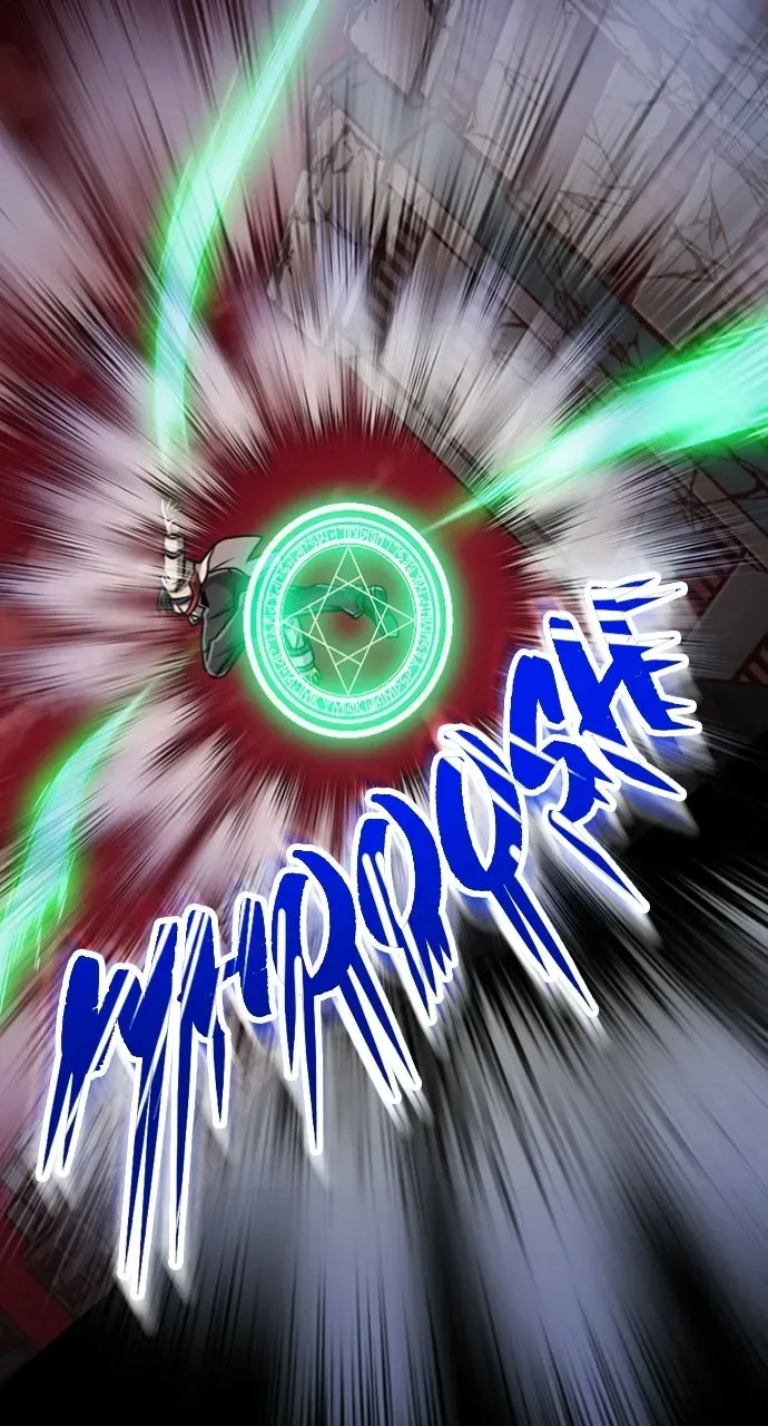 The Max Magic LevelGreat Sage’s Return Chapter 33 page 70 - 