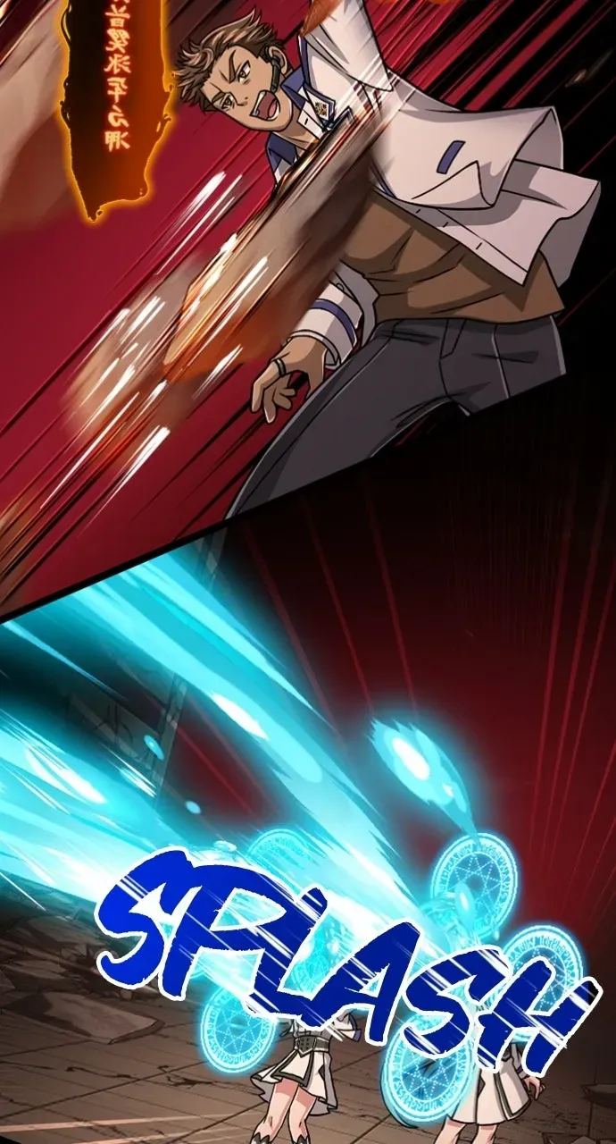 The Max Magic LevelGreat Sage’s Return Chapter 34 page 23 - 