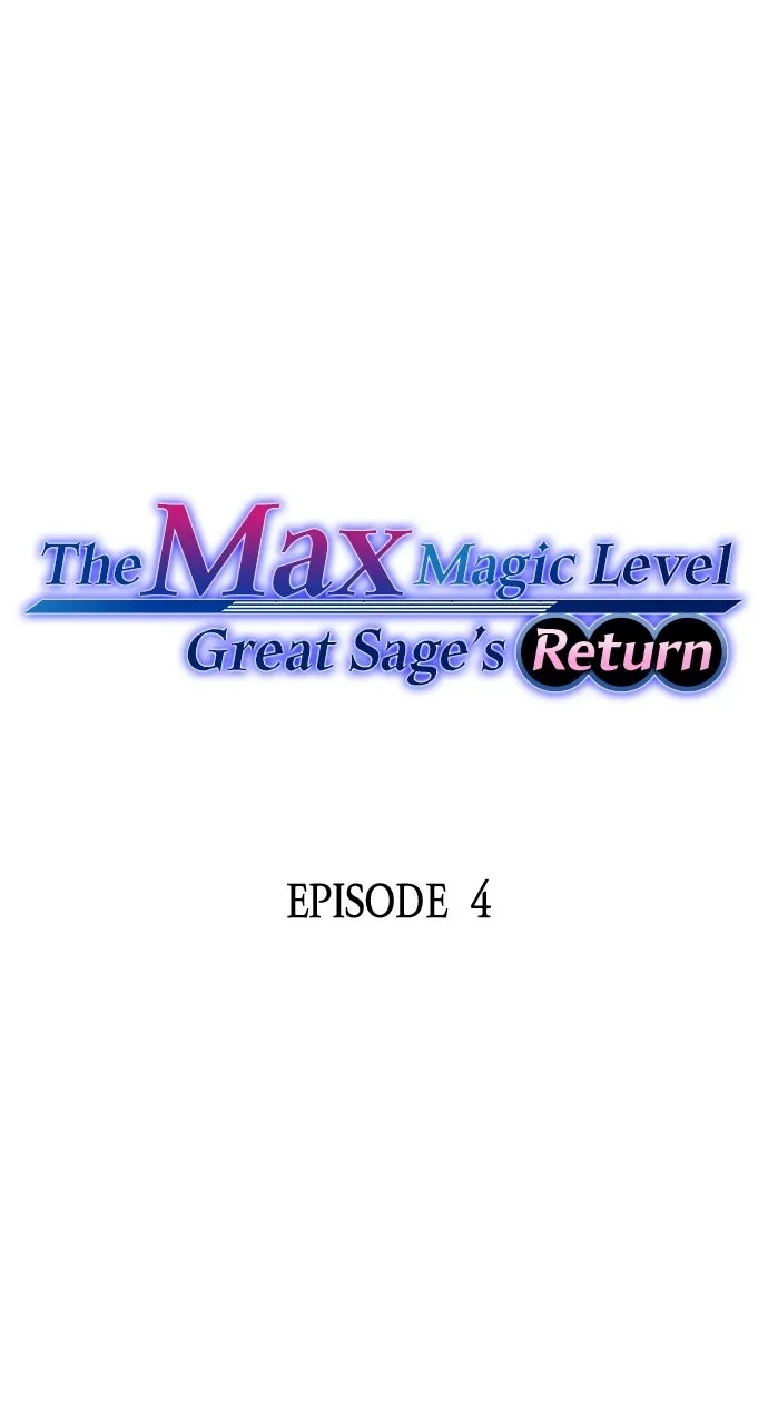 The Max Magic LevelGreat Sage’s Return Chapter 5 page 1 - 