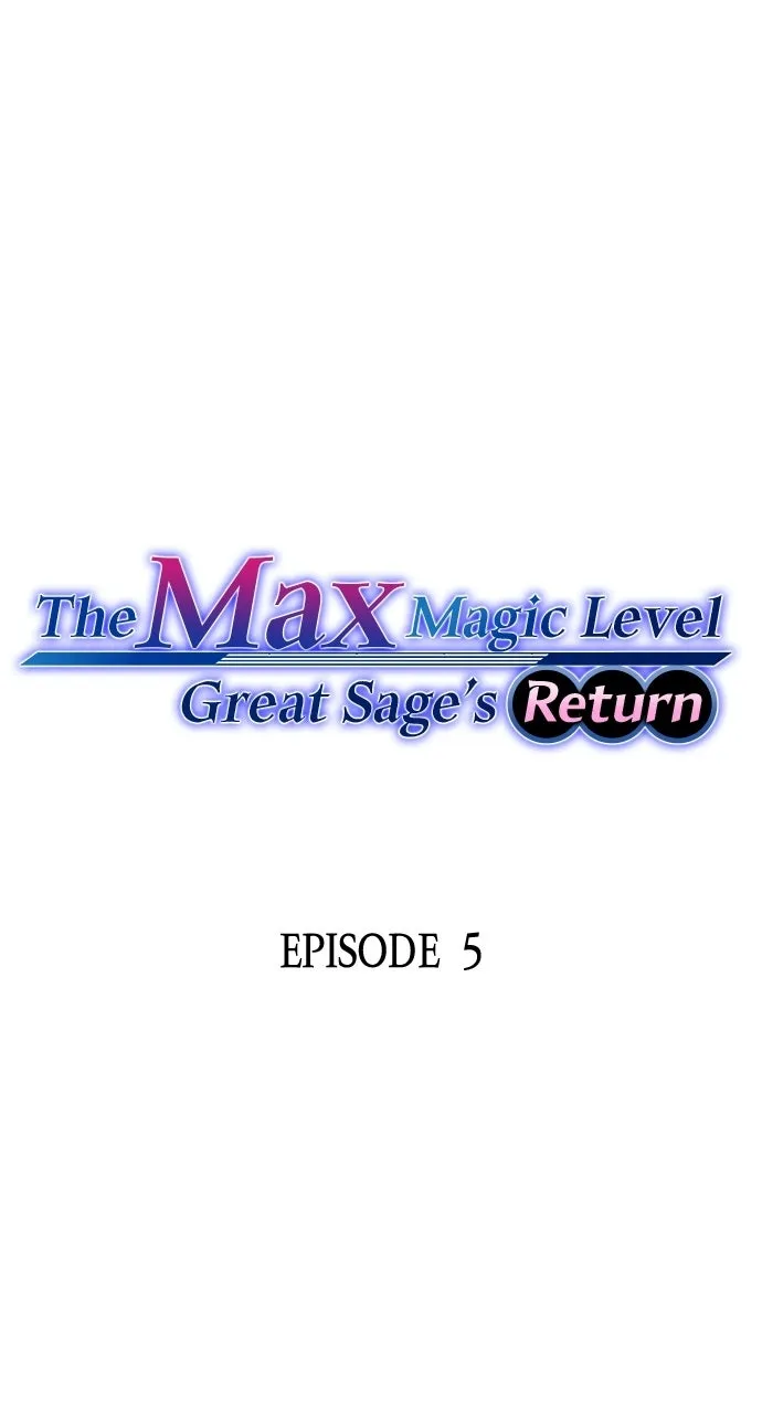 The Max Magic LevelGreat Sage’s Return Chapter 6 page 1 - 