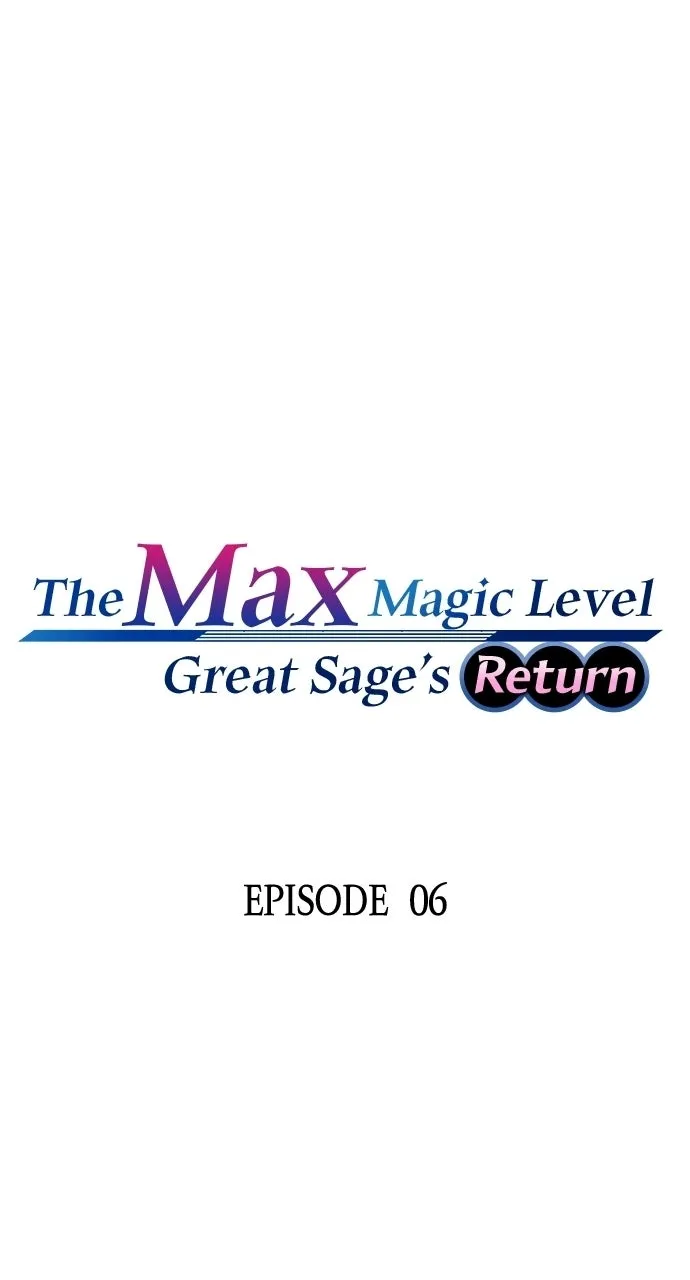 The Max Magic LevelGreat Sage’s Return Chapter 7 page 1 - 