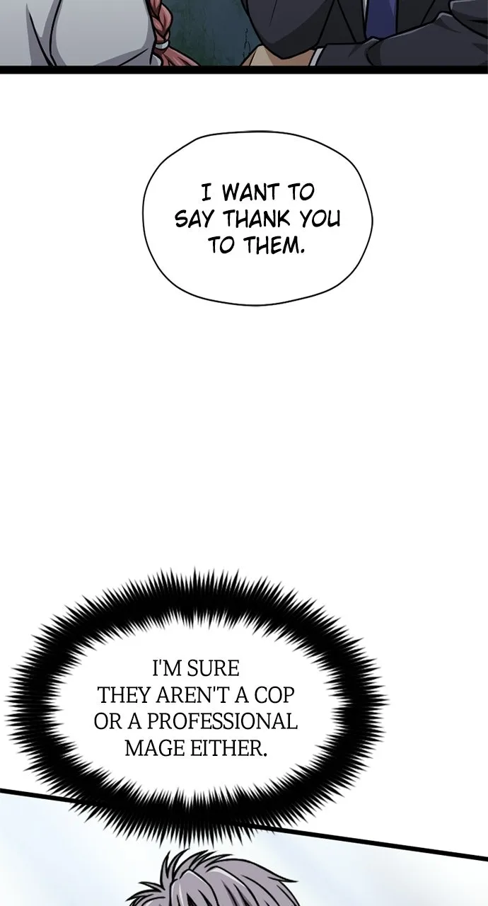 The Max Magic LevelGreat Sage’s Return Chapter 7 page 23 - 