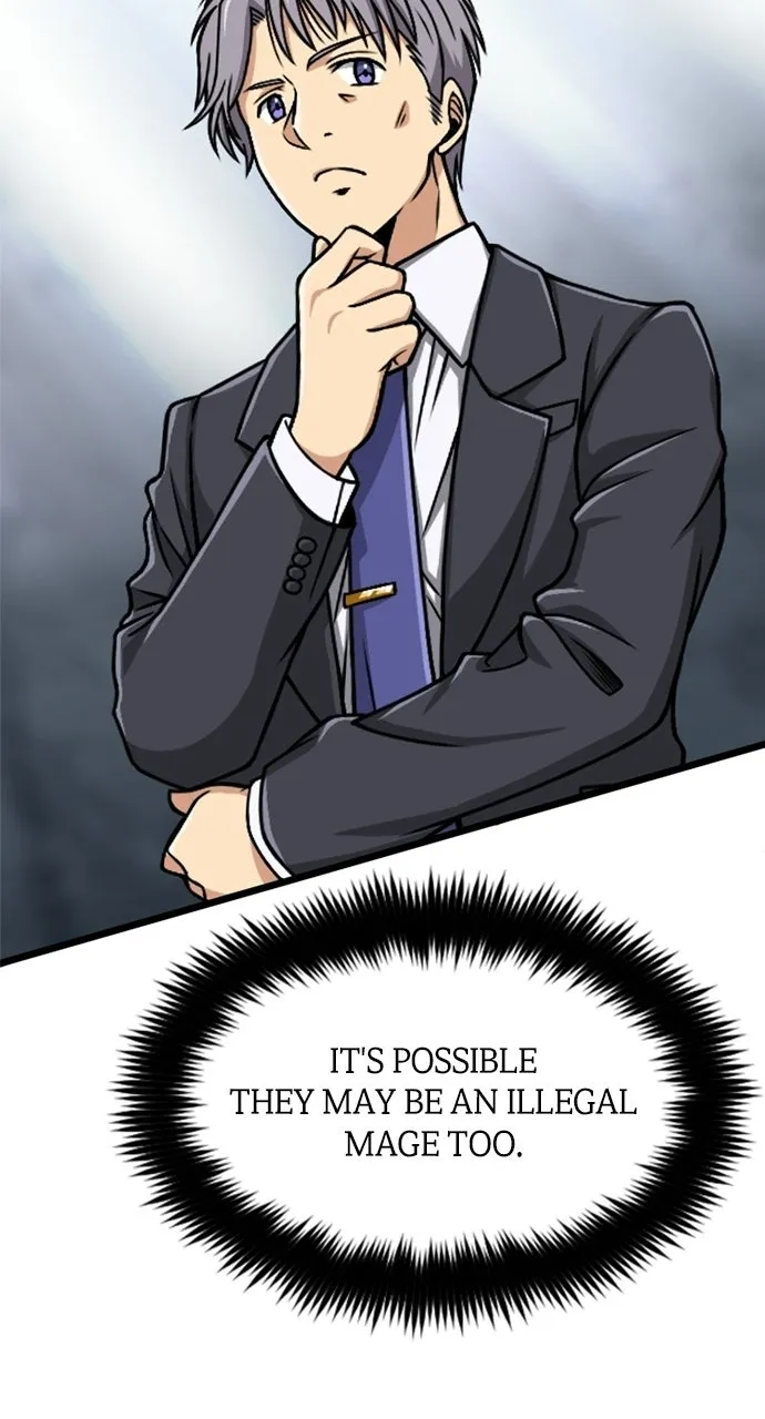 The Max Magic LevelGreat Sage’s Return Chapter 7 page 24 - 